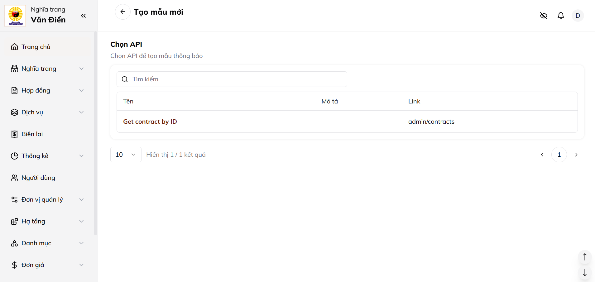 Ảnh danh sách API khi tạo mẫu thông báo