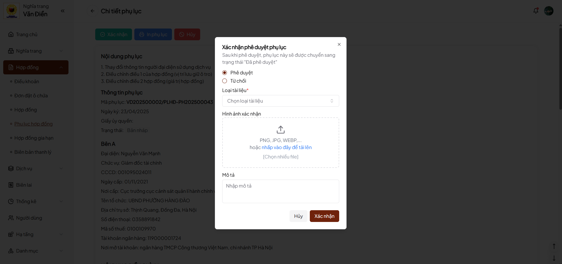 Ảnh xác nhận phụ lục