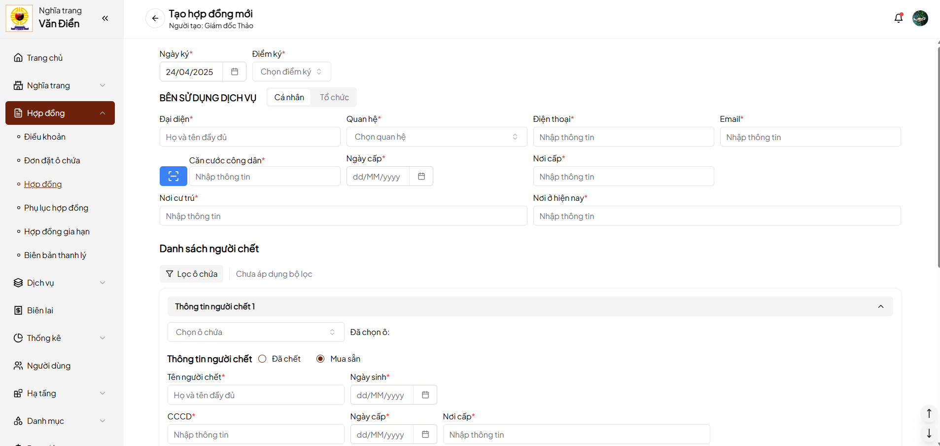 Ảnh form tạo hợp đồng