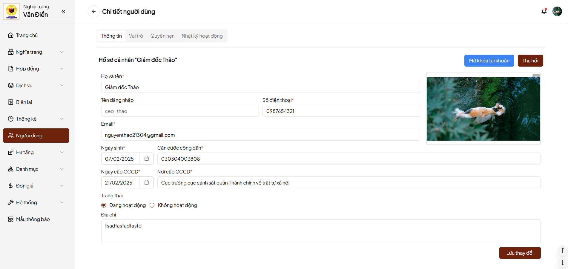 Ảnh chi tiết người dùng